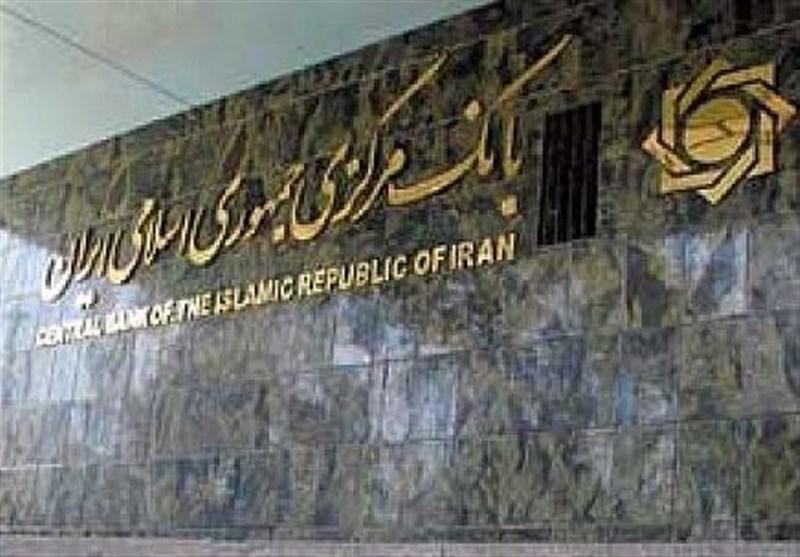 بانک مرکزی 600 همت به بازار بین‌بانکی تزریق کرد 