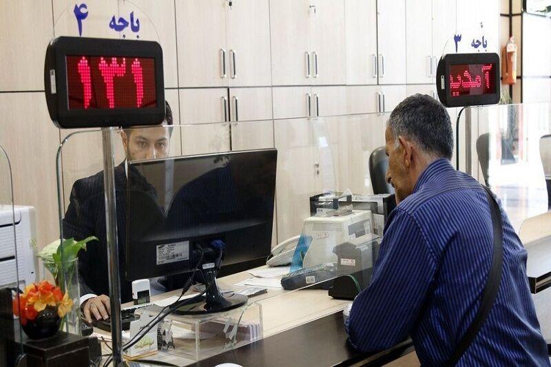 قیمت اوراق تسهیلات مسکن نصف شد