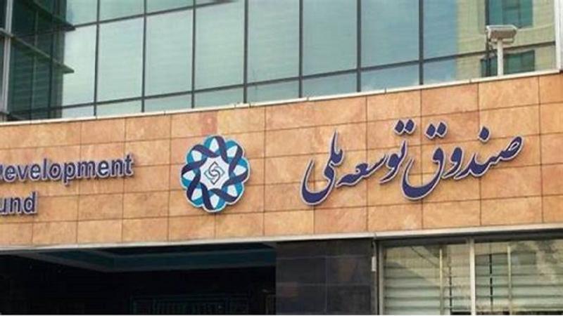 صندوق توسعه ملی نقشی در طرح کالابرگ ندارد