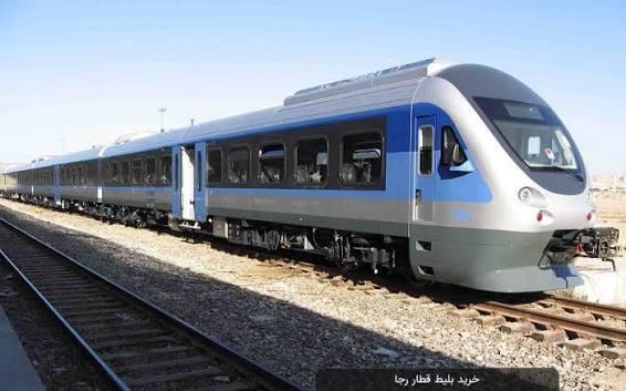  پیش فروش بلیت قطارهای شهریور آغاز شد 