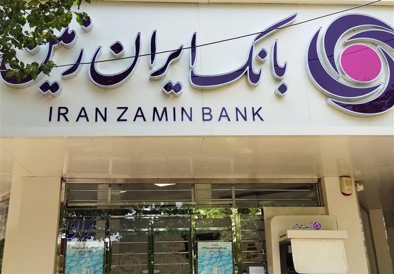 همتی: اصلاح و احیای بانک ایران زمین با همکاری دو قوه 
