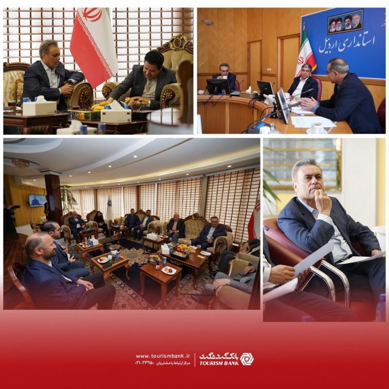  بازدید مدیرعامل بانک گردشگری از ظرفیت‌های صنعتی و اقتصادی اردبیل 