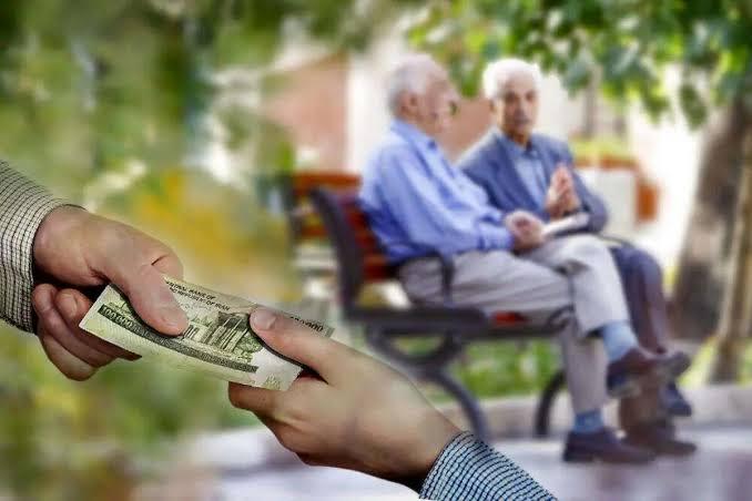  واریز معوقات فروردین بازنشستگان از امشب 	