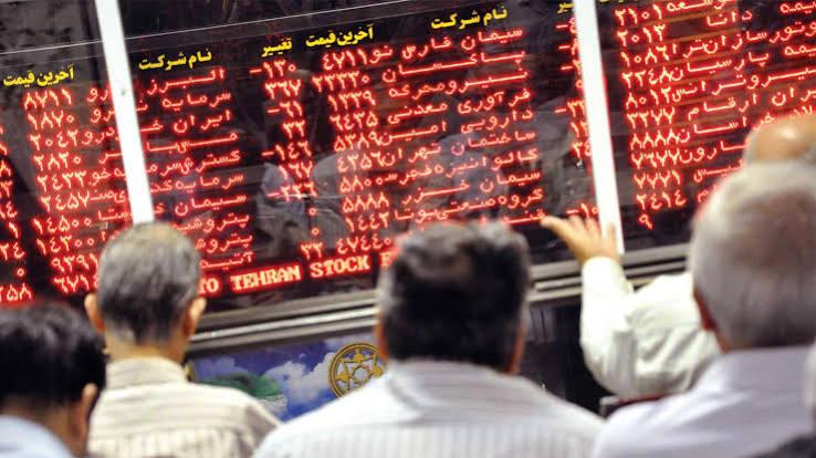  رشد بیش از 128 هزار واحدی شاخص کل 	