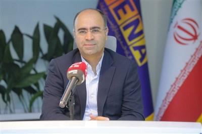 جزئیات صندوق سرمایه‌گذاری ارزی