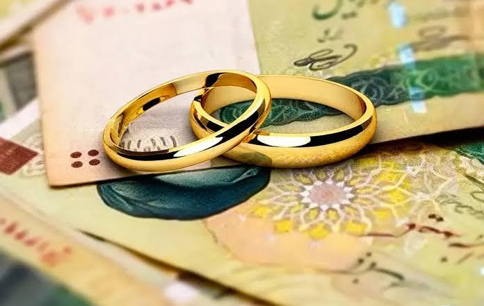 عملکرد غیرقابل قبول ۸ بانک در اعطای وام ازدواج