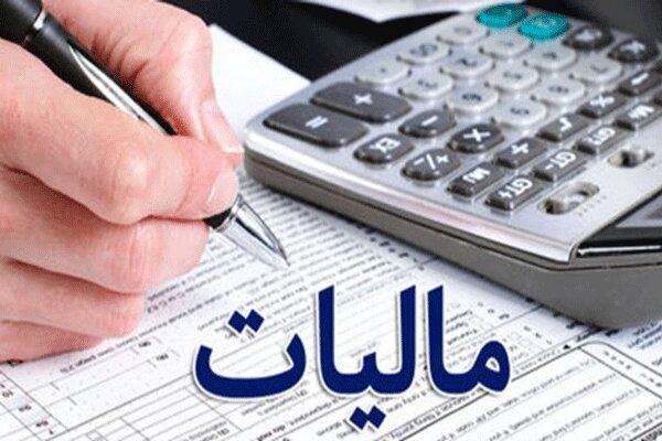  مالیات بر سود سپرده بانکی در راه است 