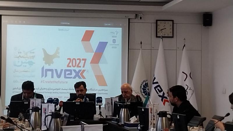 نمایشگاه اینوکس ۲۰۲۷ نیمه بهمن‌ماه در تهران برگزار می شود