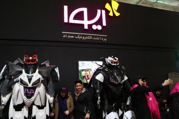 اپلیکیشن ایوا  رونمایی شد