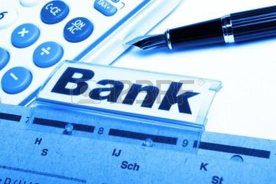 آیا بانکها واقعا خصوصی‌اند؟