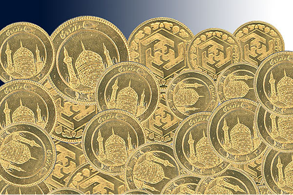 انعقاد ۲۵ هزار قرارداد آتی سکه