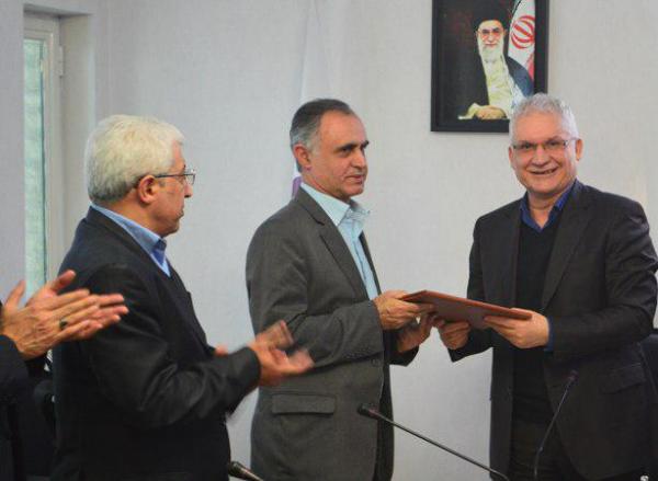  انتصاب جدید در بانك ایران زمین