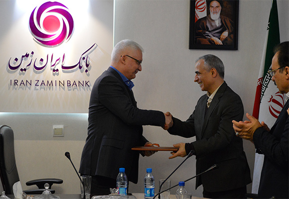  انتصاب مدیر امور مهندسی نرم افزار بانک ایران زمین
