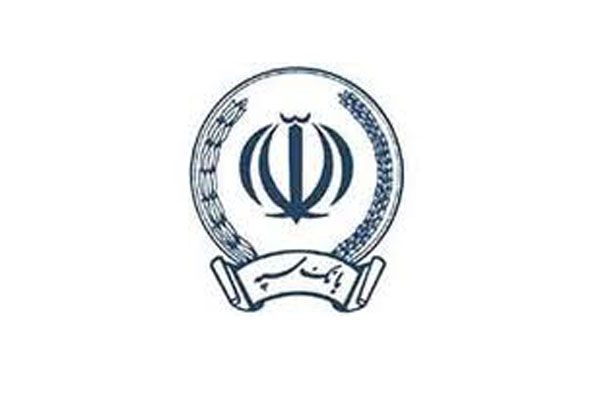 موزه بانک سپه افتتاح شد