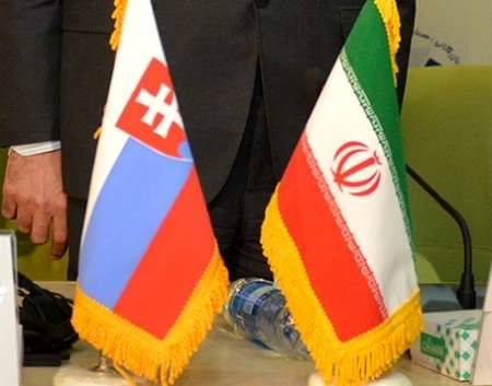  حمایت اسلواکی از بهبود رتبه بندی ریسک اعتباری ایران