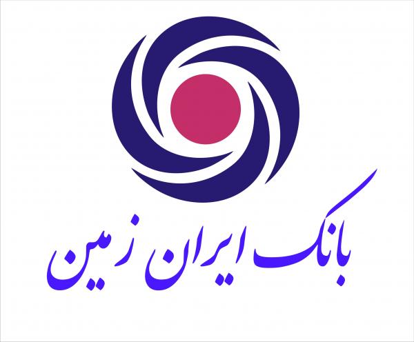 انتصاب مشاور امور پایگاه داده بانک ایران زمین