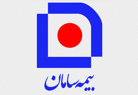 انعقاد قرارداد بیمه سامان با مونیخ ری