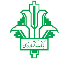 ترکیب جوایز ممتاز بانک کشاورزی اعلام شد