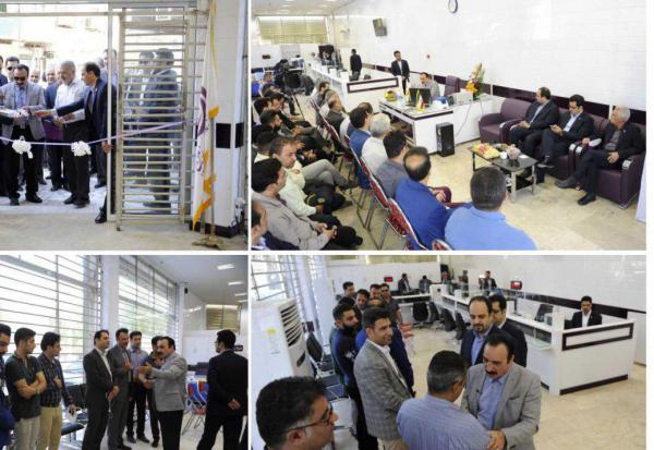 سی صد و سی یکمین شعبه بانک ایران زمین افتتاح شد