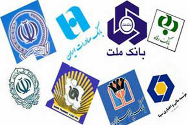 نحوه محاسبه سود سپرده در بانک ها