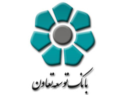 جزییات مصوبه ویژه بانک توسعه تعاون