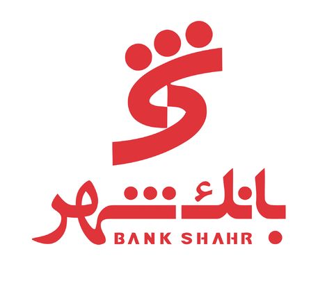 رونمایی بانک شهر از جدیدترین دستاورد بانکداری