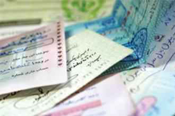 اصلاح رفتار دارندگان دسته‌چک
