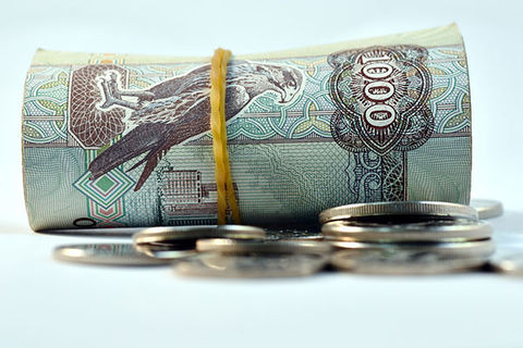 برترین بانک های عربی معرفی شدند