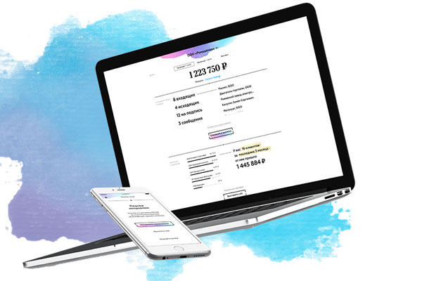 روابط کارگزاری ایران با ۴۵۰ بانک خارجی