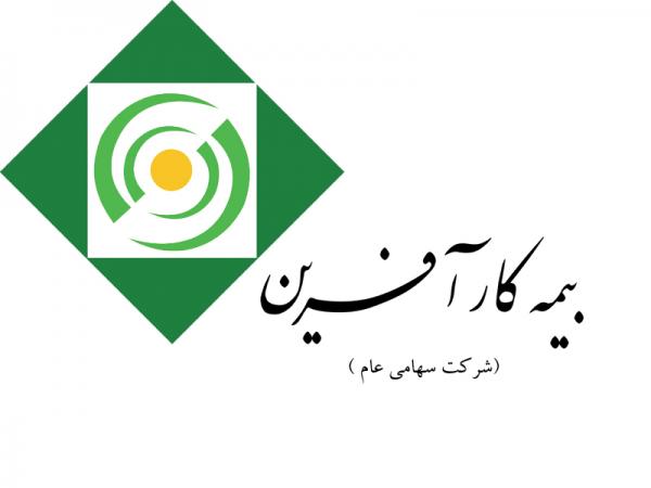 گسترش خدمات غیر‌حضوری بیمه کارآفرین