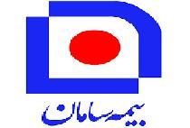 بیمه سامان در بالاترین سطح توانگری مالی