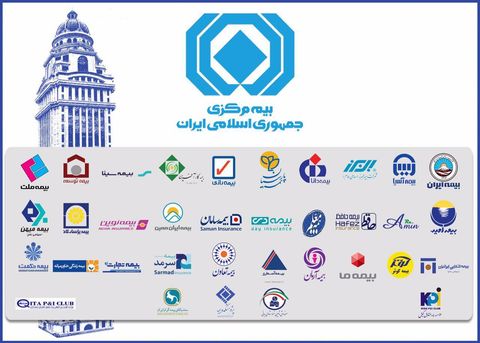 جریمه موتورسیکلت‌های فاقد بیمه بخشیده شد