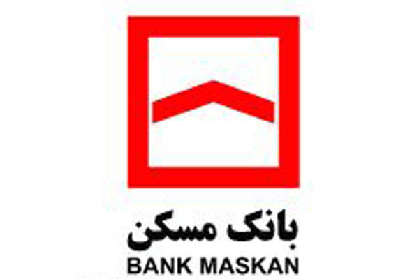 بانک مسکن فعال صنعت ساختمان شد