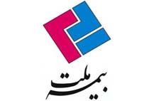 بیمه‌ملت سود پرداخت می‌کند