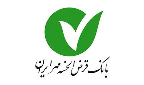 افتتاح شعبه الکترونیکی بانک ‌قرض‌الحسنه ‌مهر