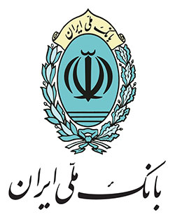 تسهیلات‌ بانک ملی به بخش‌های اقتصادی