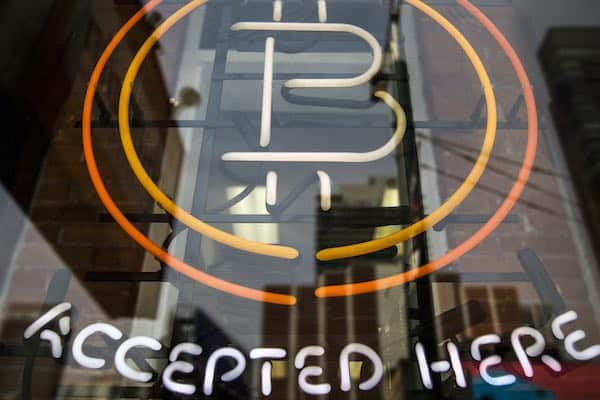 امکان نظارت و ردیابی بر بیت کوین وجود ندارد