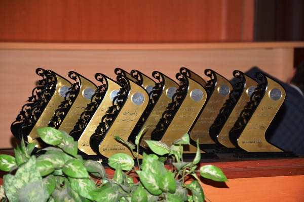 چهارمین جشنواره ملی "بانک محبوب من" آغاز بکار کرد